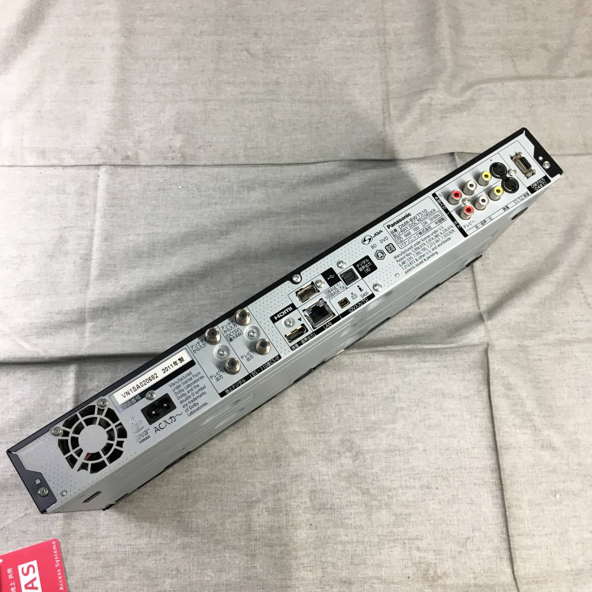 小物 パナソニック 2チューナー ブルーレイレコーダー DMR-BWT510-K 