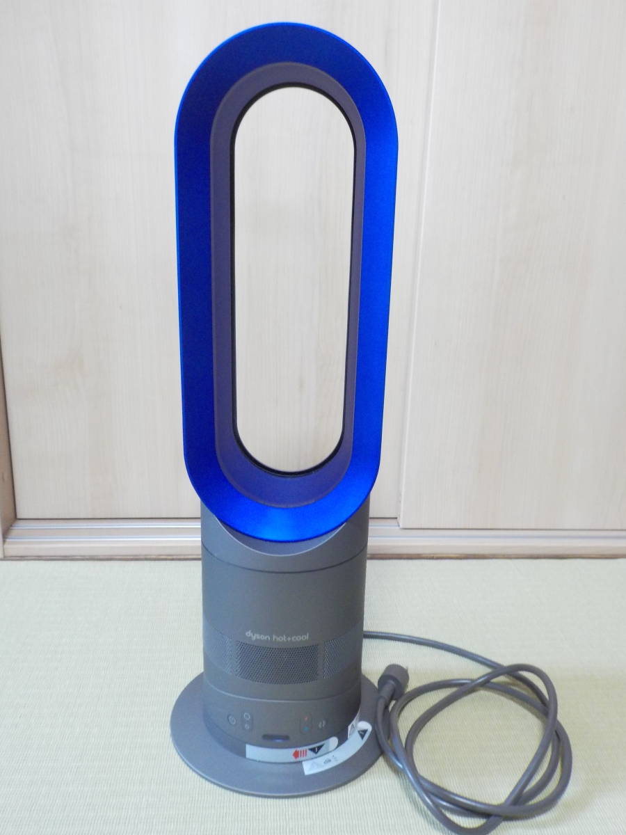 ダイソン ホットアンドクール」の人気商品一覧 : ホットアンドクール