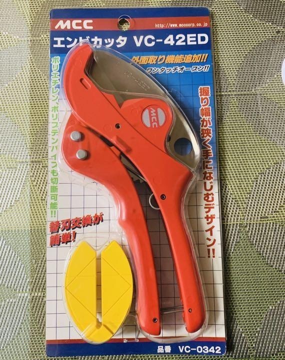 銀河鉄道999 2026年最新Yahoo!オークション cdの中古品・新品・未 -銀河鉄道999 : ミュージック 交響詩 CD-BOX 組曲 | 「銀河鉄道999」放送30周年記念作品 銀河鉄道999(紙ジャケット仕様): &frasl; 劇場版「銀河鉄道999」4Kリマスター版』入場者にオリジナル銀河鉄道 銀河鉄道999: 銀河鉄道999(通常盤A)／Cupitron｜音楽ダウンロード・音楽配信サイト