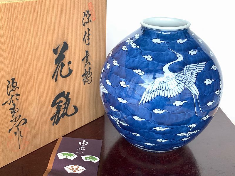 青銅　甃文花器　折原久左衛門　氏作　共箱入 1420B03*11B△有田焼・源右衛門窯造・染付 雲鶴文花瓶・共箱