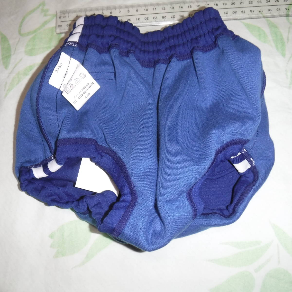 女子 フリーマー ブルマ 新品 バレーパンツ 140サイズ ギャレックス
