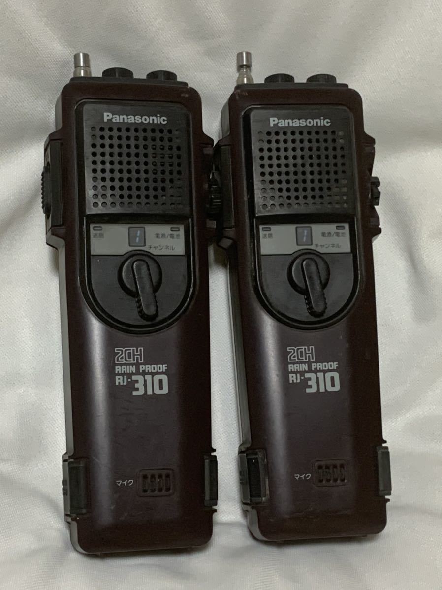 CB無線機 Panasonic RJ-310Z 2CH 稼働品Panasonic RJ-310