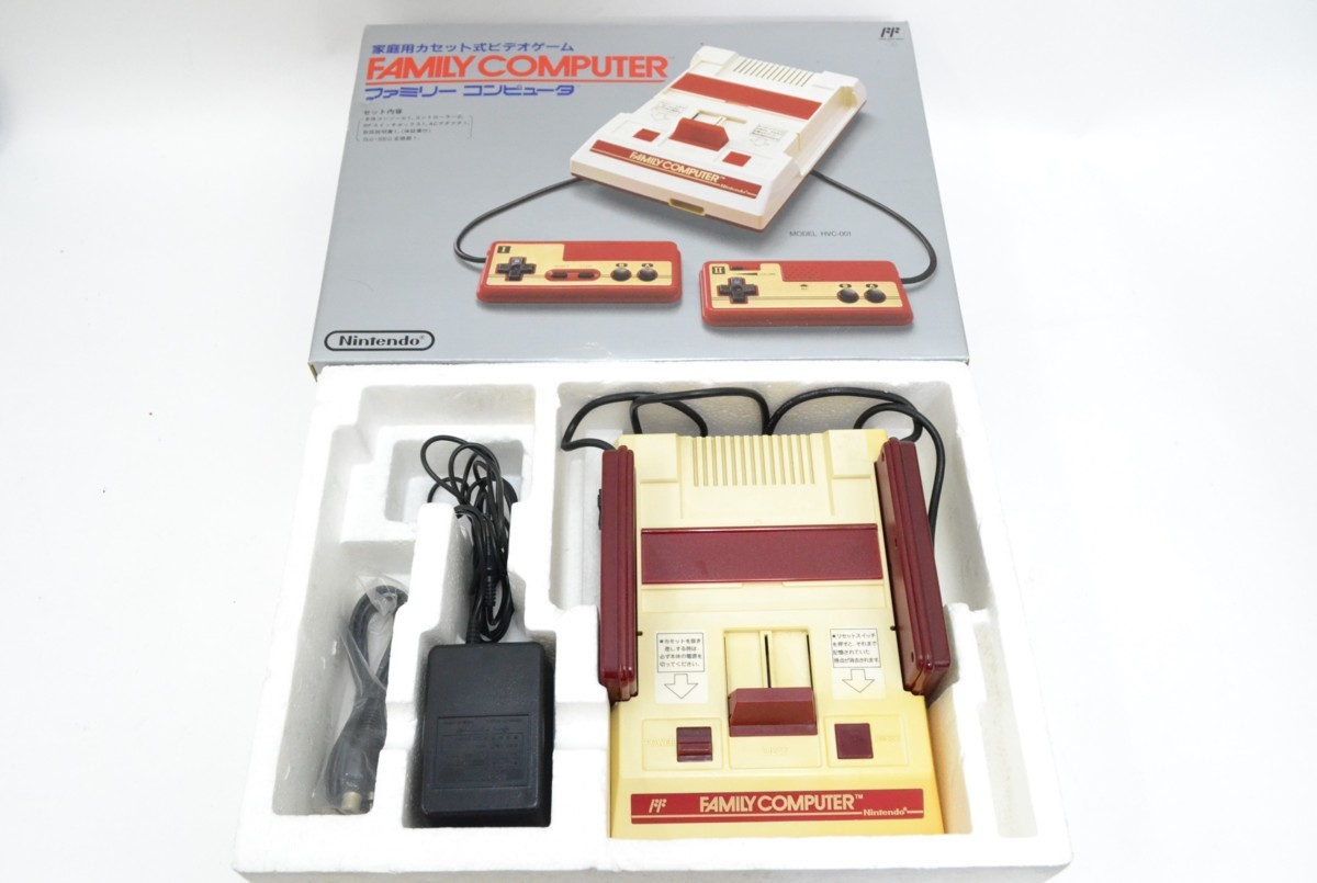 任天堂 Nintendo□ファミリーコンピュータ・ディスクシステム 本体