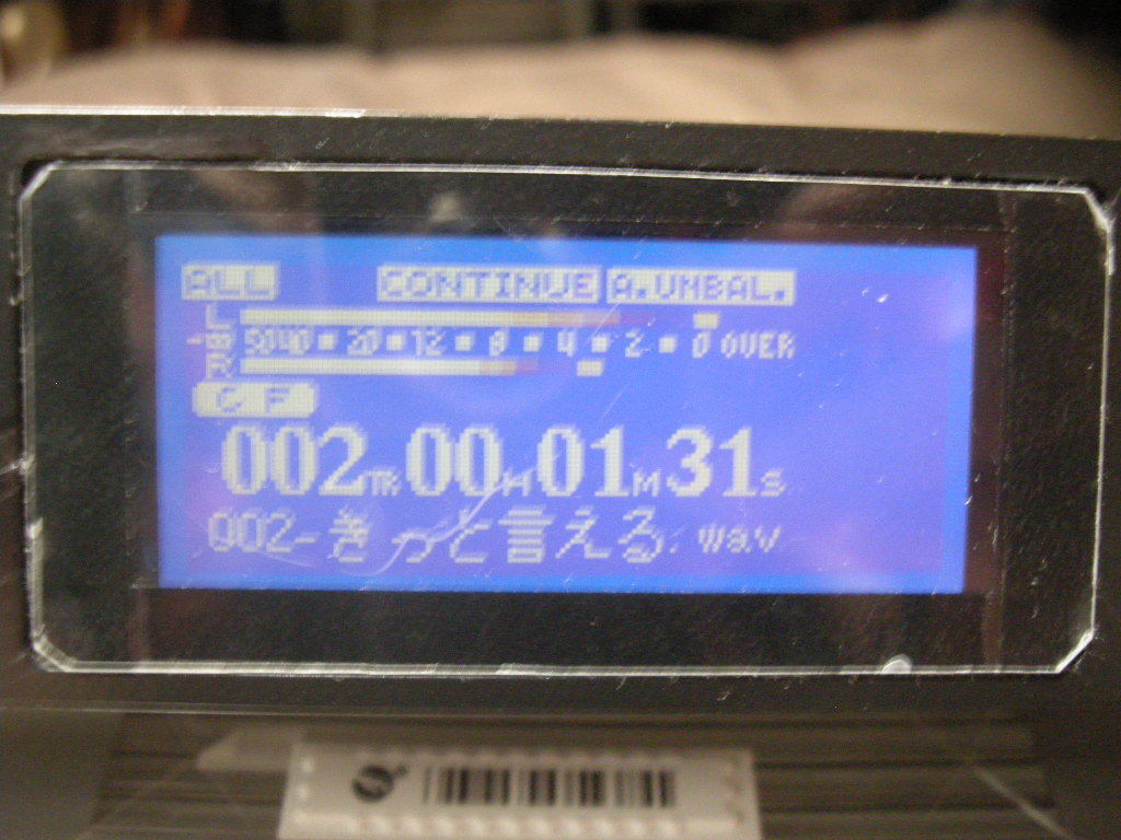 SS-CDR1 Tascam Solid State Recorder - | ss 「tascam Yahoo