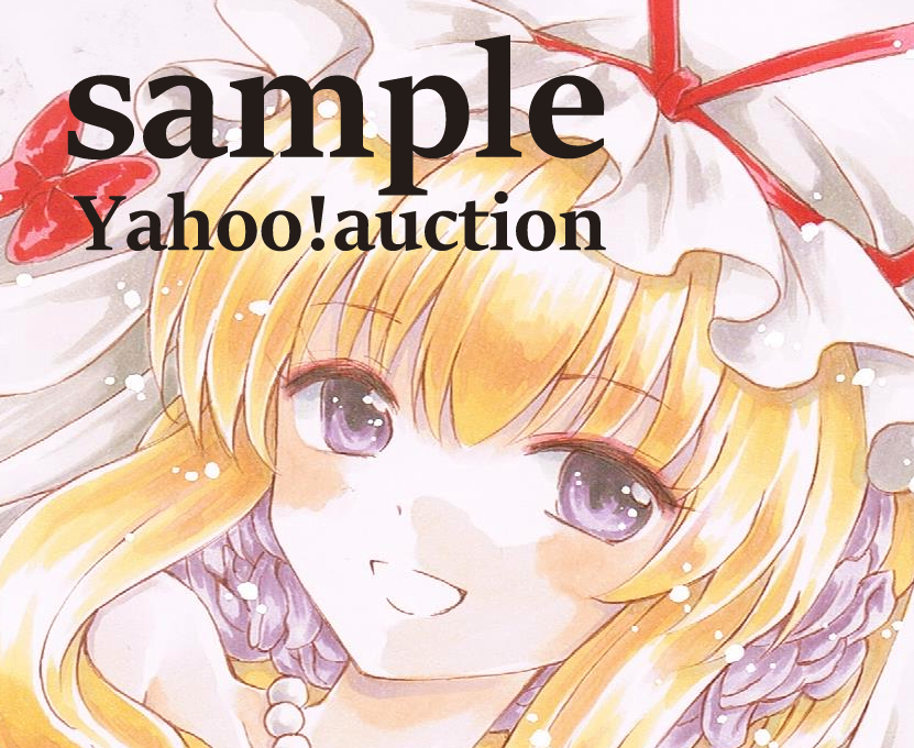 同人手描きイラスト 東方Project 赤蛮奇 A4 手描きイラスト - 東方Project