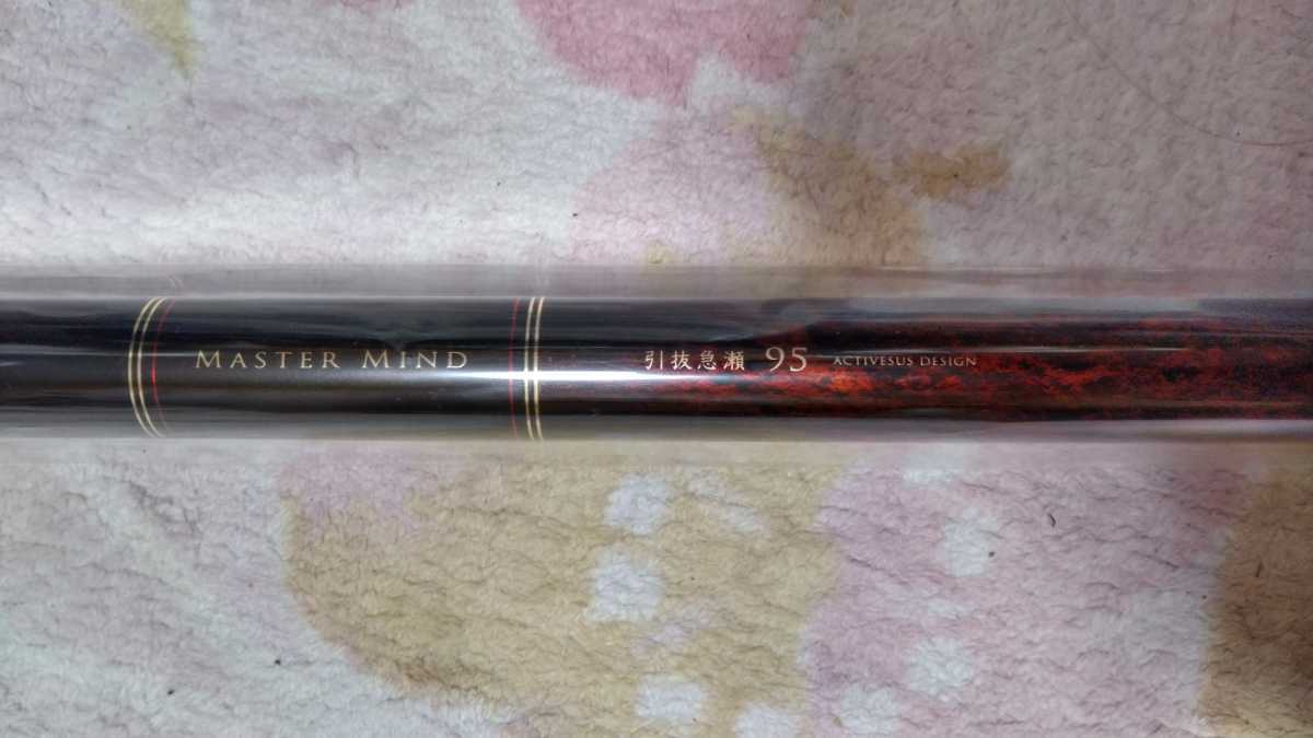 新品激安】がまかつ パーツ がま鮎 エクセルシオ マスターマインド 