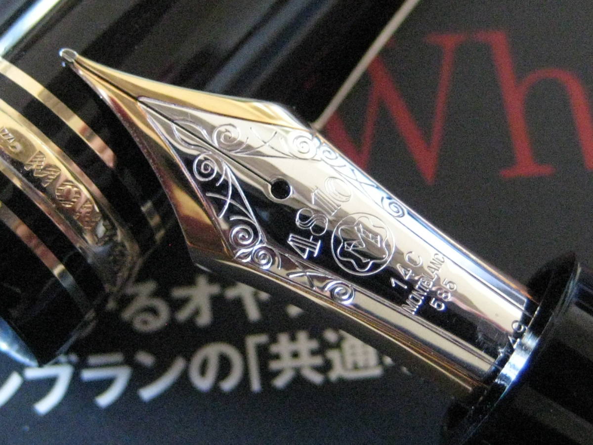 モンブラン 万年筆 MONTBLANC MEISTERSTUCK 146 4810 K14