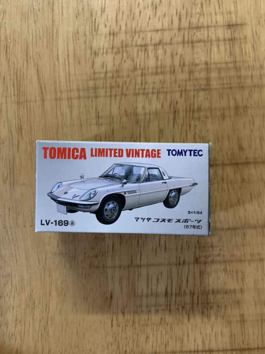 トミカリミテッド ヴィンテージ LV-169a マツダ コスモスポーツ （67年