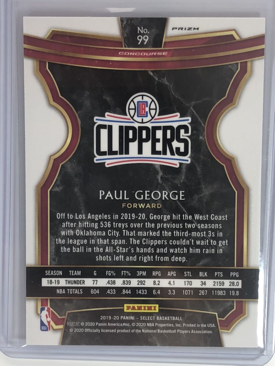 2019-20 Panini Select Gold Wave Prizm PSA | GOLD eBay SELECT