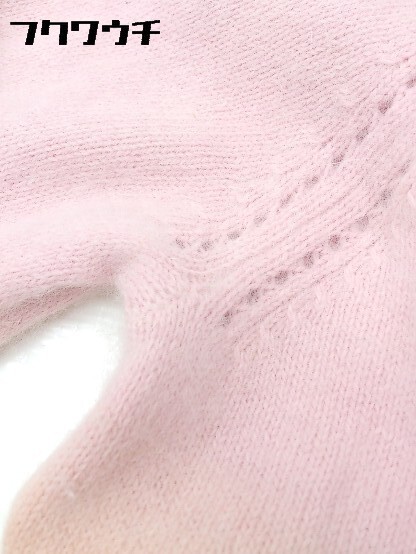 ◇ DIESEL ディーゼル アンゴラ混 グラデーション 七分袖 ニット  