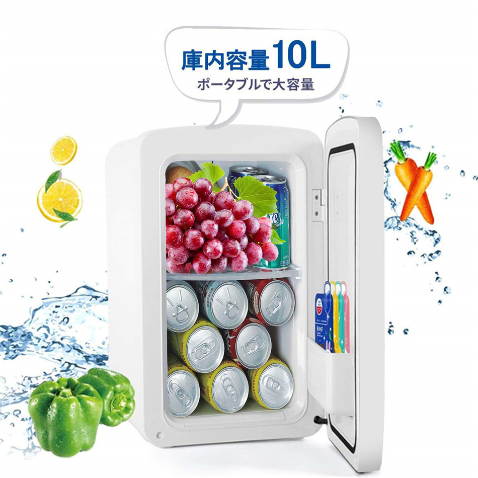 10L 10L冷温庫 冷温庫 小型 公式通販 - PA-10L 冷蔵庫 | Paxcess小型冷蔵庫 メルカリ ミニ冷蔵庫Paxcess 小型冷蔵庫 温度調節 LCD温度表示 保温&frasl;保冷2