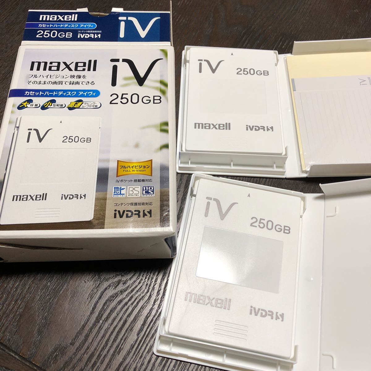 maxell カセットハードディスク アイヴィ 250GB 2個