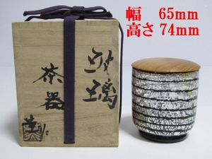 大川薫のYahoo!オークション(旧ヤフオク!)の相場・価格を見る｜Yahoo