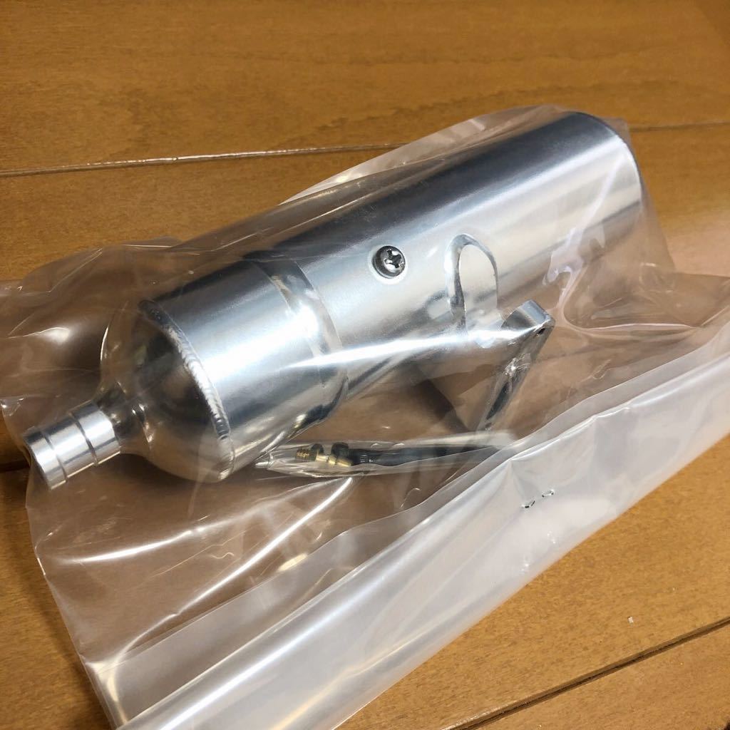 ハットリモデル ガソリンヘリコプター用マフラー Yahoo!オークション - 「ハットリ ホビーラジコン ハットリモデル 希少