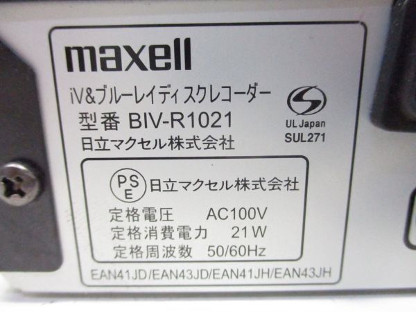 中島みゆき : - 夜会 DVD DVD全8巻 中島みゆき「夜会」 中島みゆき, 「夜会」DVD-BOX全8巻 [DVD] メルカリ 中島みゆき: 新品DVD・ブルーレイ 「夜会」DVDコレクション(全8巻組)＋特製ブックレット付き VOL.8 ユーキャン通販