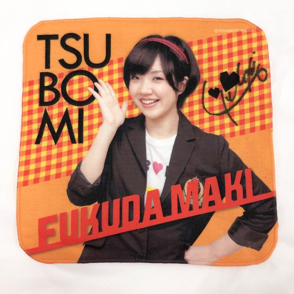 福田 麻貴 アイドル