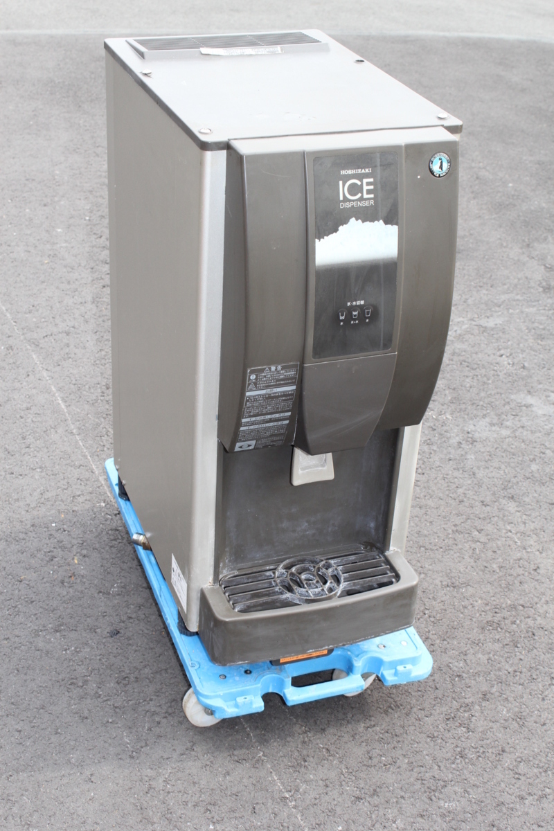 Dcm 115k ホシザキ製氷機 アイスディスペンサー 販売価格 198,000円