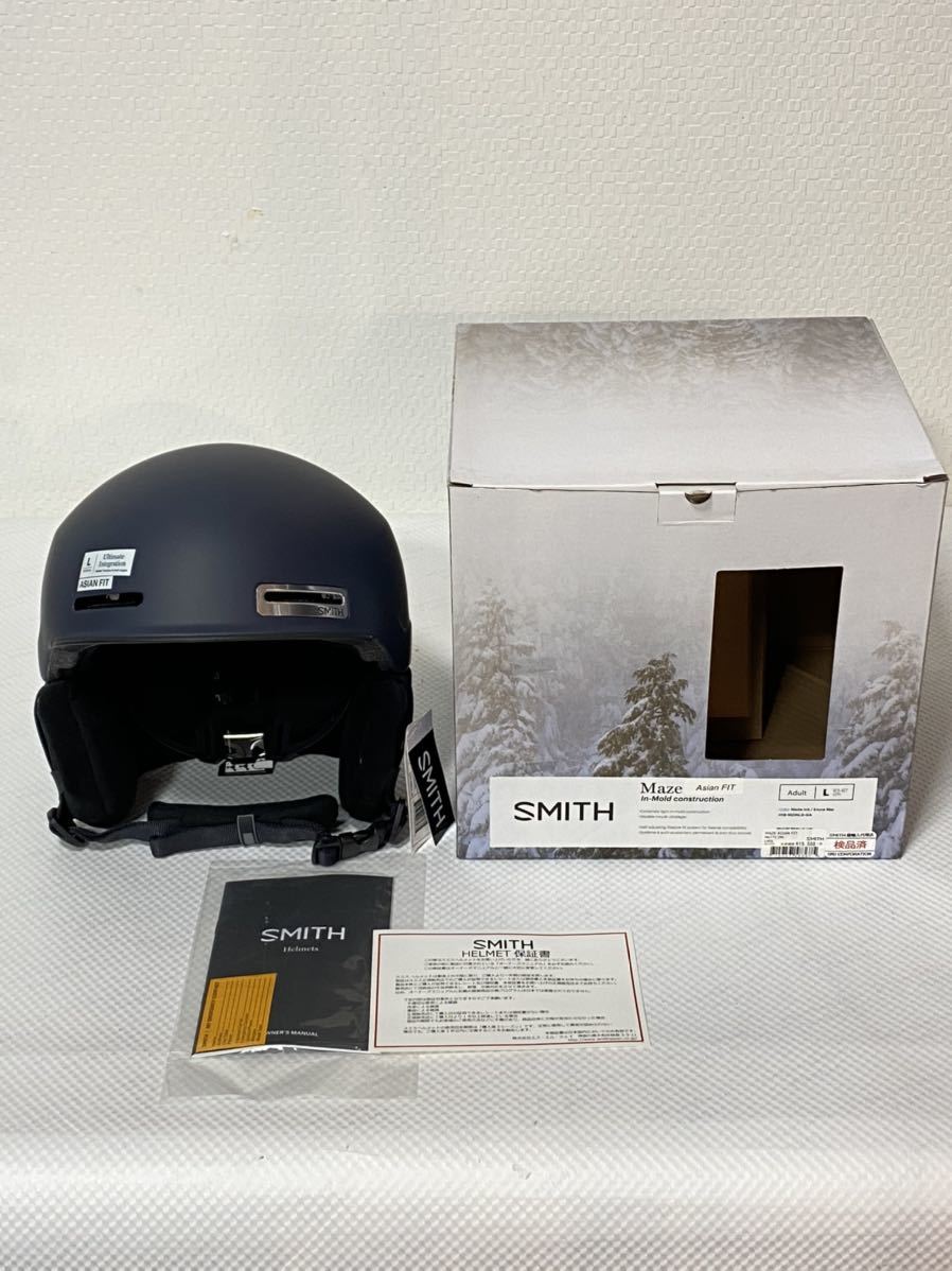  SMITH スミス Maze メイズ Asian Fit アジアンフィット ヘルメット メンズL 63㎝ 67㎝ マットインク スノーボード スキー に近い(ヘルメット)｜売買されたオークション情報、yahooの商品情報をアーカ ヘルメット