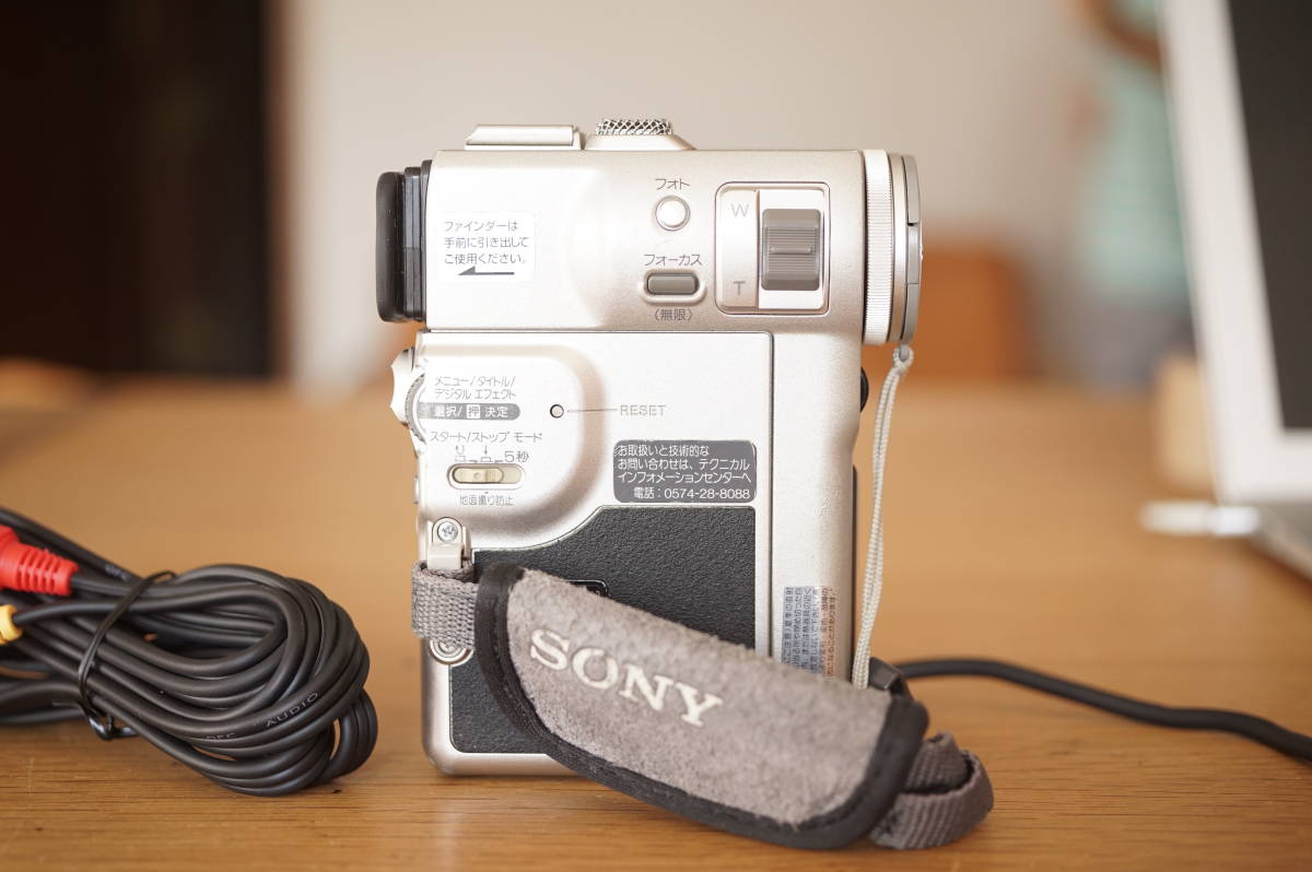 ソニー SONY DCR-PC1 ハンディカム Mini DV 再生できます ダビング用に