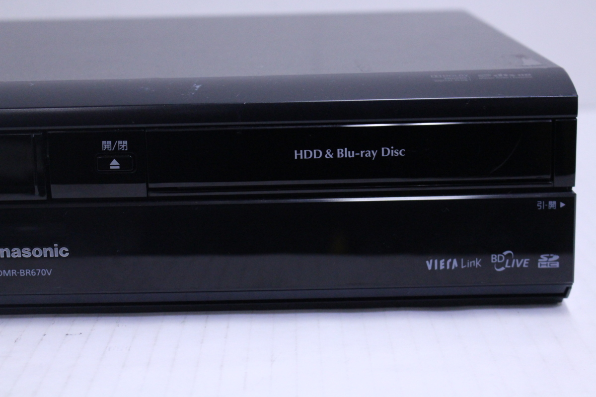 Panasonic パナソニック DIGA DMR-BR670V BD+DVD＋HDD＋VHSレコーダー