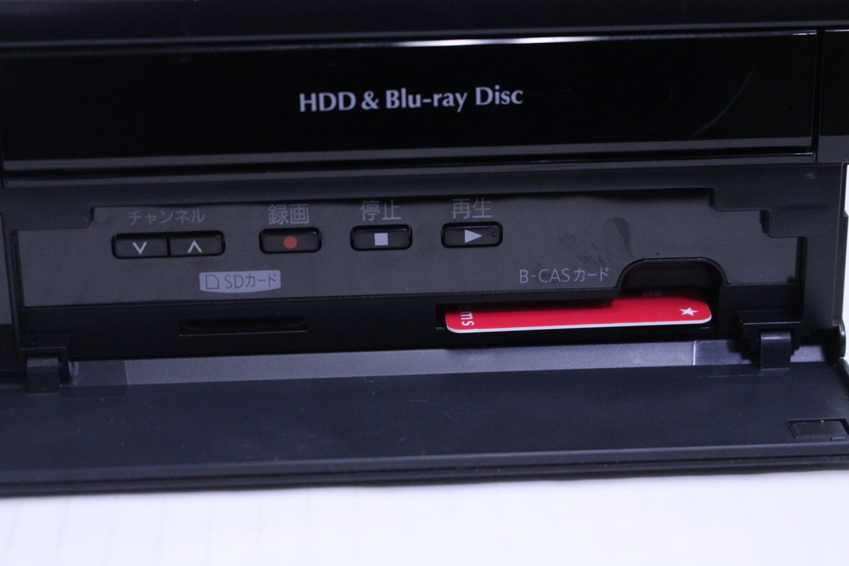 Panasonic パナソニック DIGA DMR-BR670V BD+DVD＋HDD＋VHSレコーダー