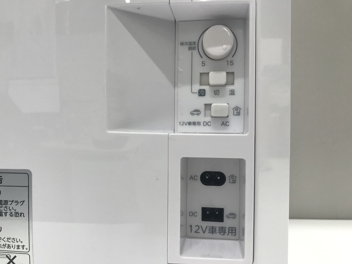 2電源式ポータブル電子適温ボックス | TWINBIRD 2電源式ポータブル 
