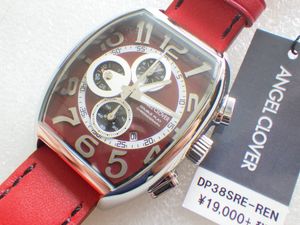 エンジェル クローバーのYahoo!オークション(旧ヤフオク!)の相場・価格