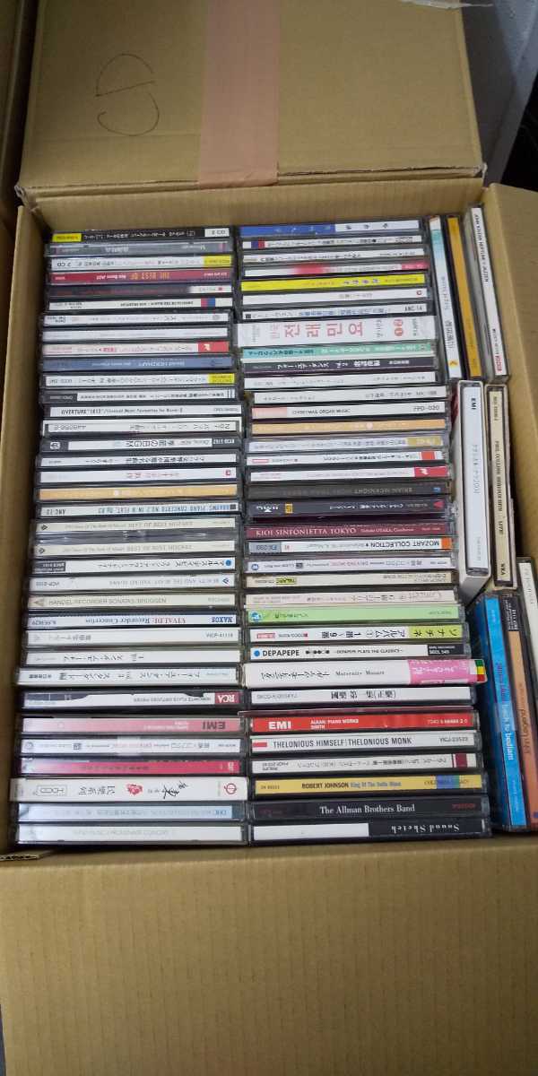 毎年即完売 1円スタート CD 大量 まとめて 約3000枚 邦楽 洋楽 アニメ