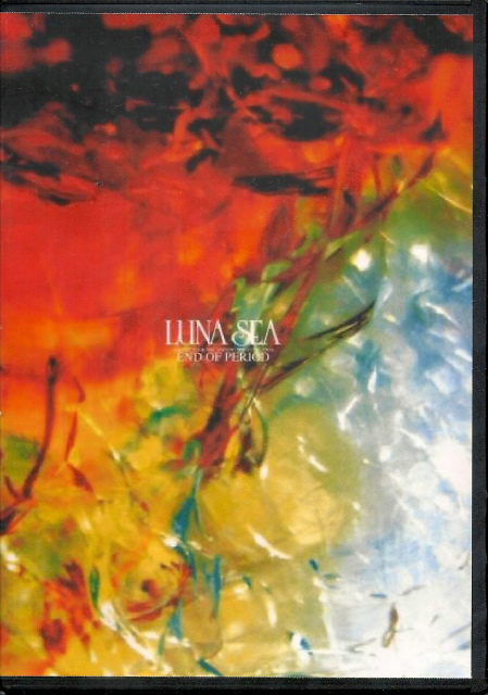 OF LUNA SEA END PERIOD | 0 End Period BRIGHTLY ルナシー 完全収録