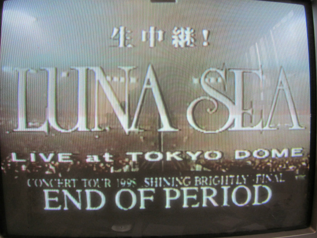 OF LUNA SEA END PERIOD | 0 End Period BRIGHTLY ルナシー 完全収録