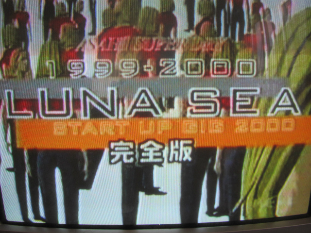 OF LUNA SEA END PERIOD | 0 End Period BRIGHTLY ルナシー 完全収録