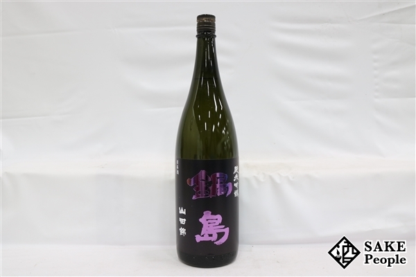 鍋島 純米吟醸 山田錦 | 火入れ 720ml(k) ☆注目! 鍋島 純米吟醸 山田錦 1800ml 16度 2020.2 富久千代酒造 佐賀県