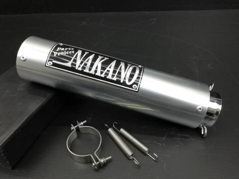 バンド 50．8 サイレンサー NAKANO 銀×銀 バネ NAKANO 銀×黒