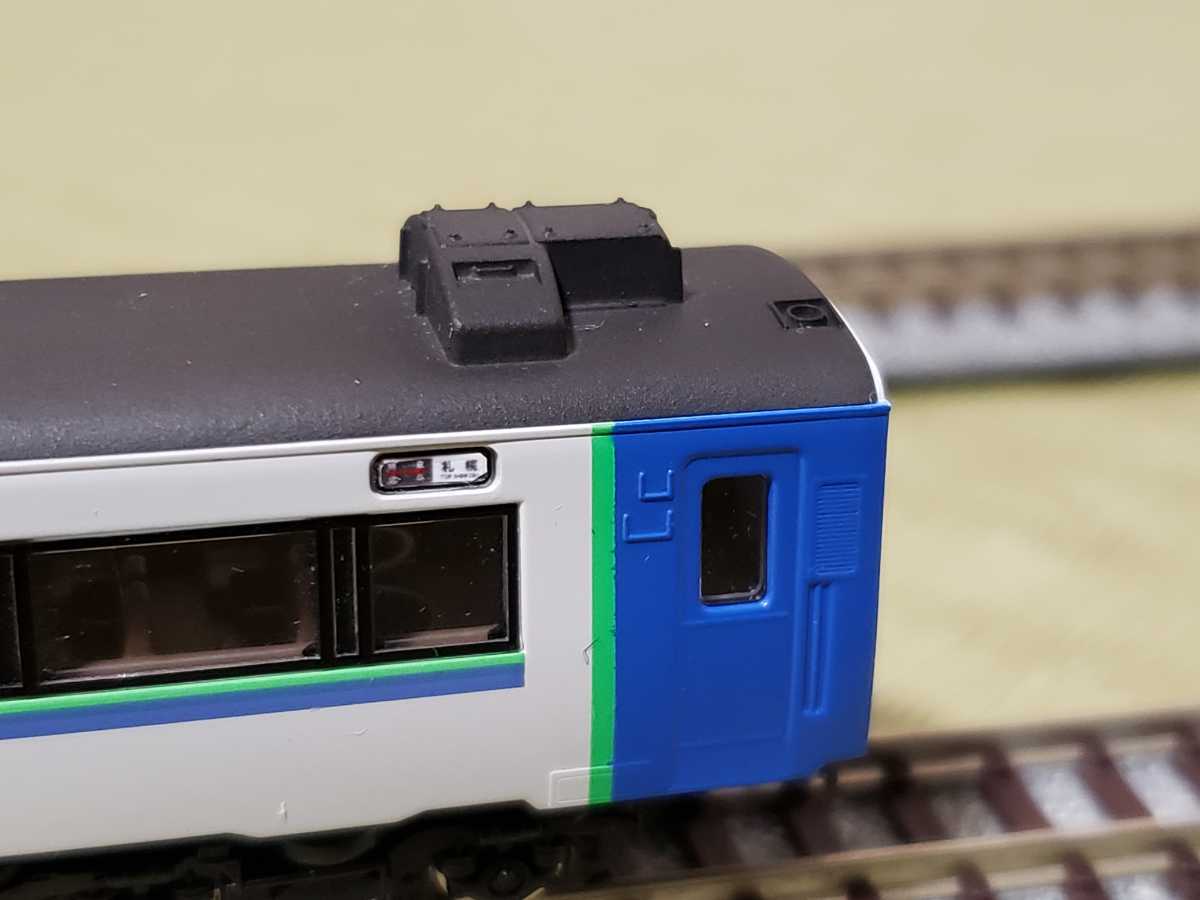 TOMIX JR キハ183系2550番台特急ディーゼルカー(北斗)基本セットから 0