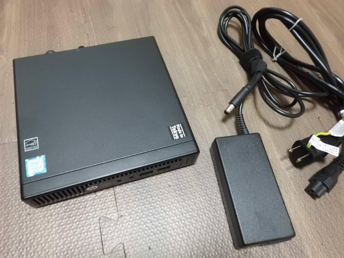富士通 DESKPOWER F/G70T 美品 | PGT.UPRRP.EDU