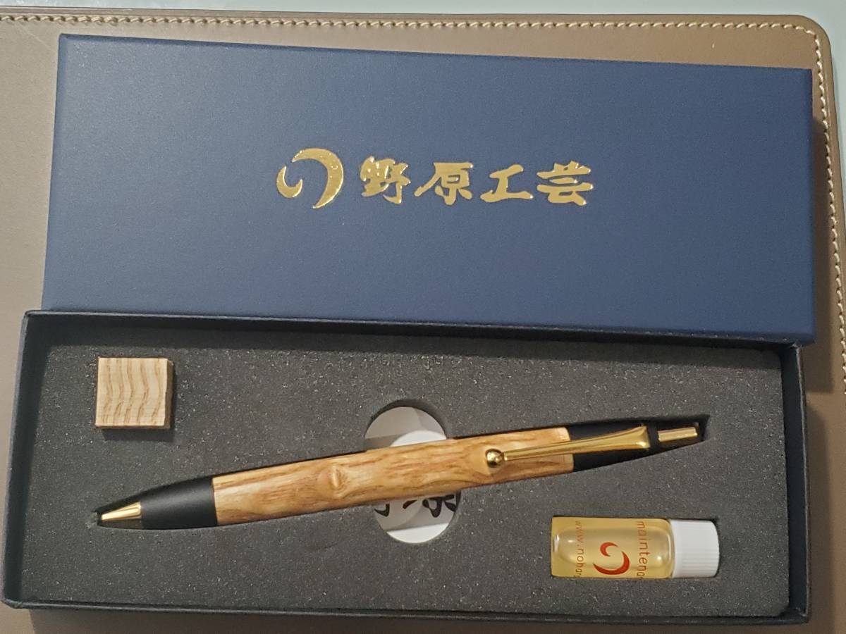 野原工芸 - タモ波杢のボールペン・ロータリー｜Yahoo!フリマ（旧 タモ 