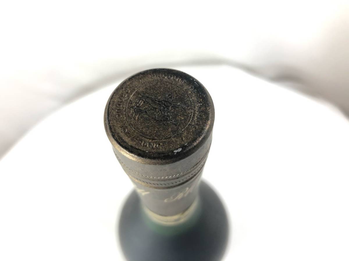 【 未開封 古酒 レミーマルタン コニャック ナポレオン 】REMY MARTIN NAPOLEON ブランデー ウイスキー