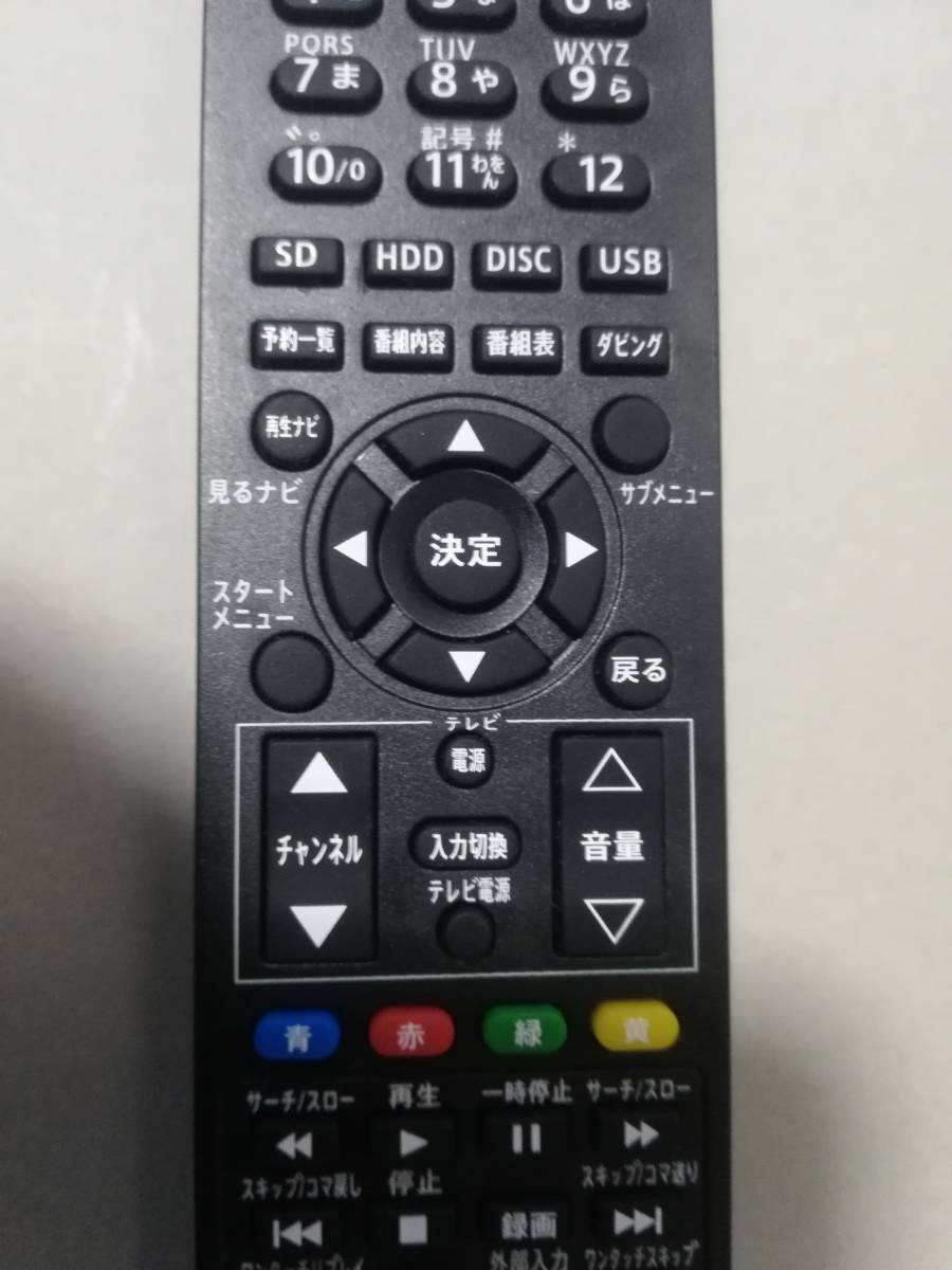 D-BZ510 東芝 ブルーレイレコーダー REGZA TOSHIBA HDD換装可能機種