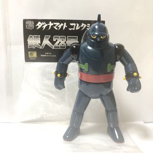 人気第6位 鉄人28号 展示専用ソフビ 1966年当時物超レア非売品 超目玉 期間限定 Rayhigdon Com