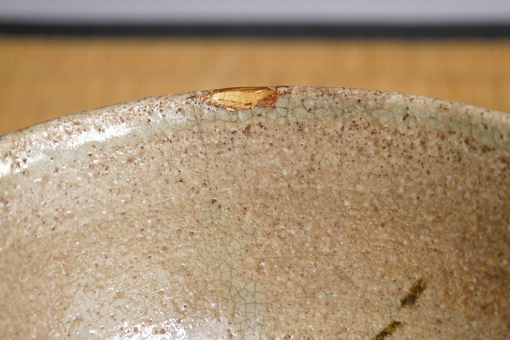 【幸 名品展】狩野尚信が描いた下絵手！相馬焼 茶碗 堀内宗完箱◆保証 茶道具 江戸中期 金沢旧家集蔵品『茶人の言葉』_7