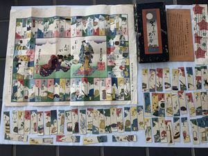 木版画 歌舞伎のYahoo!オークション(旧ヤフオク!)の相場・価格を見る