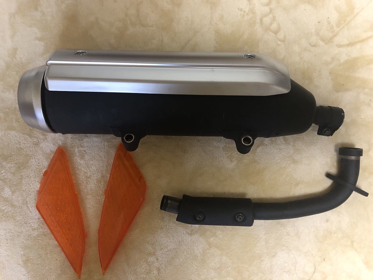 ズーマー フレームネックカバー ruckus zoomer 50 カスタム HONDA