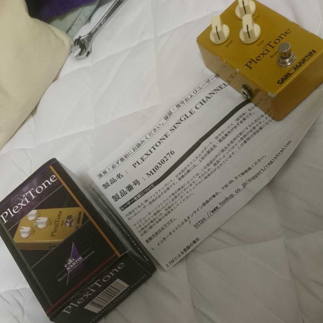 Carl Martin Plexi tone single channel 中古 Carl 【公式通販】