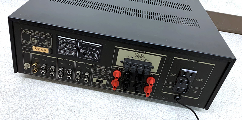 Aurex Yahoo!オークション 「aurex オーレックス sb」オーディオ機器の