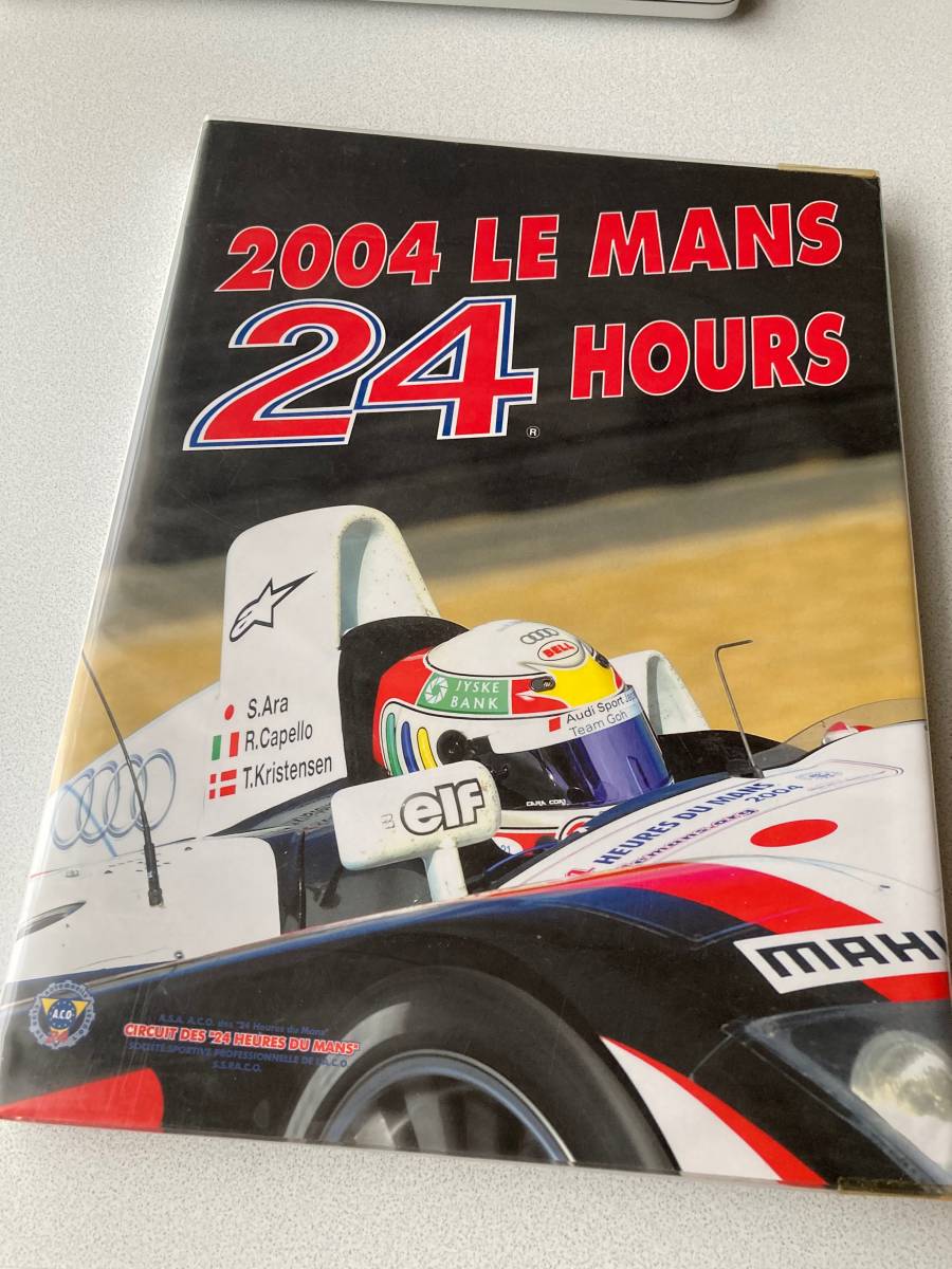 洋書：2004年 ル・マン24時間レース年鑑