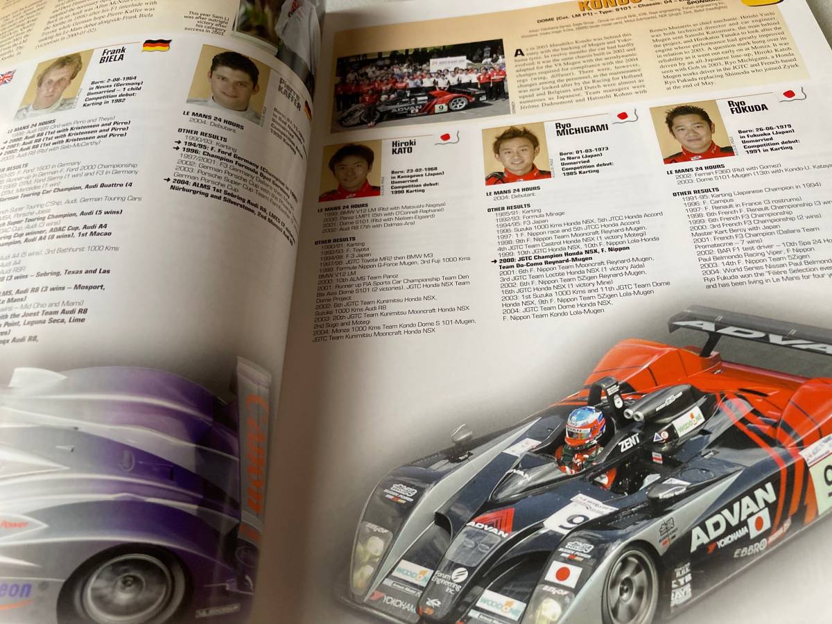 洋書：2004年 ル・マン24時間レース年鑑