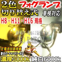 Project Hello! 20th Anniversary!! 0 Hello Anniversary 1 Goods ひなフェス : UF :: お知らせ Land LandHello!