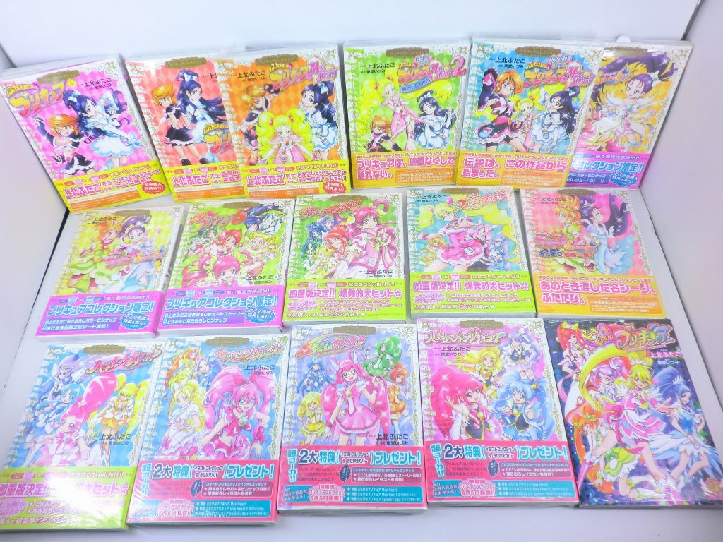  A0028 プリキュアコレクション15冊+ドキドキ プリキュア 上北ふたご 計16冊セット /未読(少女)｜売買されたオークション情報、yahooの商品情報をアーカイブ公開 - オークファン 少女