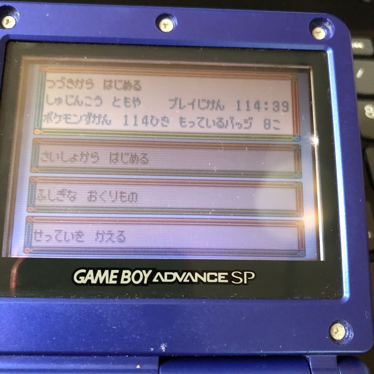 1円 ふるびたかいず ポケットモンスターエメラルド Gba ゲームボーイアドバンス ソフトのみ Id ともや ミュウ ポケモン ロールプレイング 売買されたオークション情報 Yahooの商品情報をアーカイブ公開 オークファン Aucfan Com