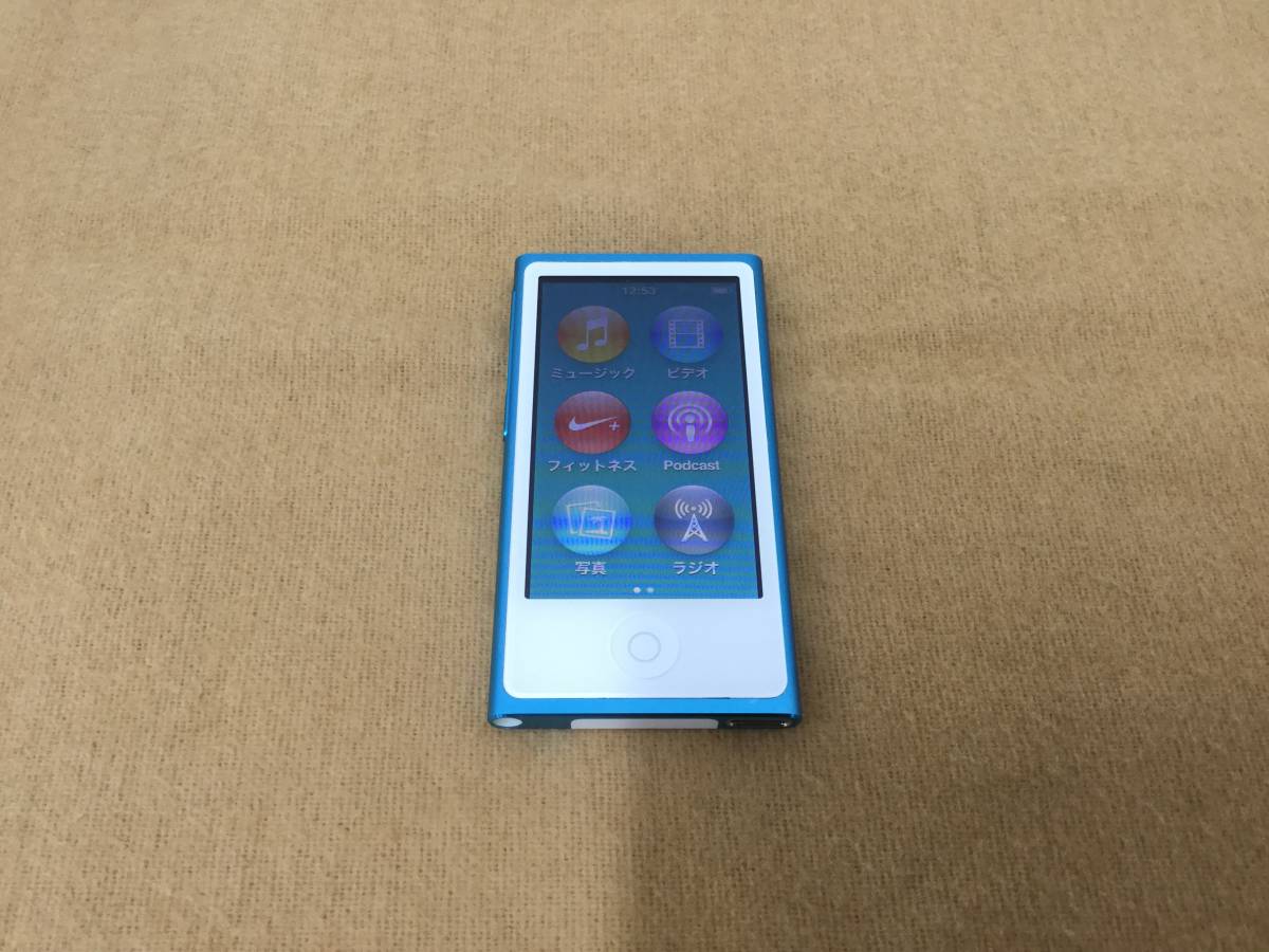 中古iPod nano 第7世代 ⭐︎人気商品⭐︎ Apple iPod nano 中古iPod nano 第7世代 ⭐︎人気商品⭐︎ Apple iPod nano